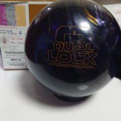 DUAL LOCK ボウリングボール