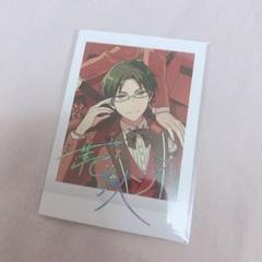 2025年最新】蓮巳敬人 ぱしゃこれ 5周年の人気アイテム - メルカリ