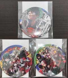 ヒロアカ　コレクション 缶バッジ 原作　まとめ売り　セット