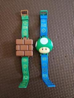 スーパーマリオ　ルイージ&クッパ腕時計2個セット