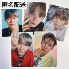 匿名配送　winner トレカ　まとめ売り 匿名配送】RIIZE lucky トレカ ウンソク - メルカリ