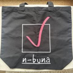 n-buna トートバッグ　月を歩いている n-buna トートバッグ 月を歩いている - メルカリ