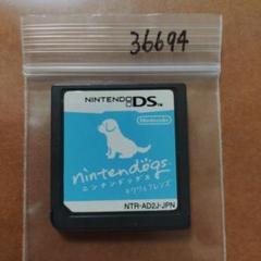 nintendogs チワワ＆フレンズ