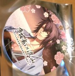 2025年最新】薄桜鬼コースターの人気アイテム - メルカリ