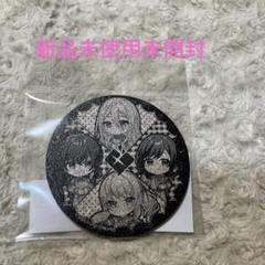 初音ミク　プロセカ　ニーゴ　ミニキャラコルクコースター　新品未使用未開封