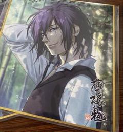 2025年最新】薄桜鬼 斎藤の人気アイテム - メルカリ