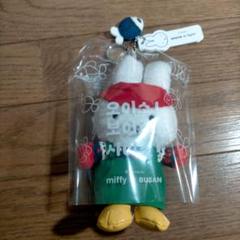韓国 釜山限定 ミッフィー miffy ぬいぐるみキーリング - メルカリ
