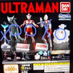 2025年最新】プリズ魔の人気アイテム - メルカリ