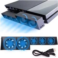 Linkhood PS4用冷却ファン USB外部クーラー 5ファン ターボ温度