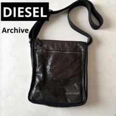 2025年最新】DIESEL スタッズ バッグの人気アイテム - メルカリ