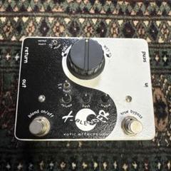 Xotic X-Blender ※箱、説明書付き ほぼ新品】 Xotic X-Blender ※箱、説明書付き