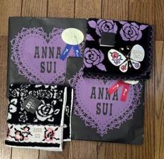 新品　アナスイ　annasui ANNA SUI ハンカチ　タオルハンカチのサムネイル