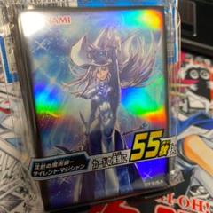 サイレント マジシャン スリーブの中古 未使用品を探そう メルカリ サイレント マジシャン スリーブの中古 未使用品を探そう メルカリ