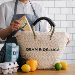 DEAN & DELUCA かごバッグ 大(※保冷バッグは付属しておりません)