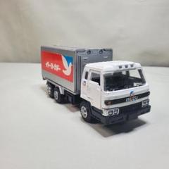 ヨネザワ ダイヤペット いすゞトラック イトーヨーカドー配送車