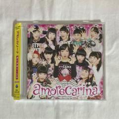 アモレカリーナ モンスター・ハイ CD