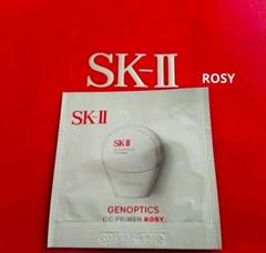 【SK-II】ジェノプティクス CC プライマー ロージー ピンク サンプル