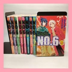 【新品あり】no.6 ナンバーシックス あさのあつこ 特装版 全9巻セット NO.6 (6) CD付き特装版 (プレミアムKC) | 木乃 ひのき, あさの