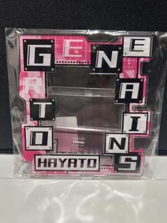 DMMスクラッチ GENERATIONS アクリル置時計 正規通販 GENERATIONS スクラッチ - DMMスクラッチ