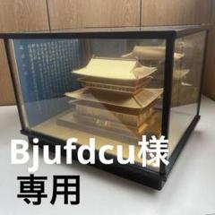 奈良薬師寺金堂模型 建物