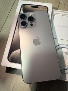 iPhone iPhone15 ProMax 256GB ブルーチタニウム SIMフリー