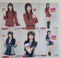 秋山由奈　AKB48 66th SPECIALくじ　日替わり　アクリル　7/20 秋山由奈 on X: 
