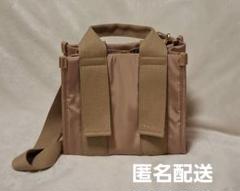 2025年最新】yumiバッグの人気アイテム - メルカリ