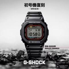 CASIO G-SHOCKDW-5000R-1AJF（中古、美品）すなお ORIGIN(G-SHOCK) 腕時計 初代 復刻モデル DW-5000R-1AJF 電池式