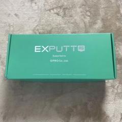 【美品】パターゴルフシュミレーター（パター練習器具）