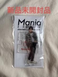 2025年最新】snowman グッズ maniaの人気アイテム - メルカリ