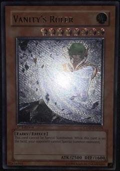 遊戯王 虚無の統括者　英語　EU版1stレリーフ　CDIP NM】【EU版】遊戯王 虚無の統括者 レリーフ 英語 英語版 1st