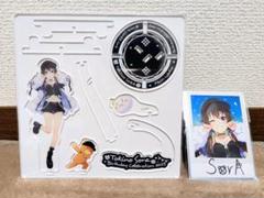 ときのそら 直筆サインCD&アクリルパネルセット ときのそら 直筆サインCD&アクリルパネルセット 2025年最新