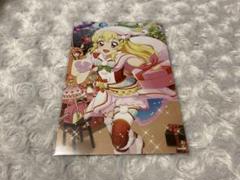 アイカツ　星宮いちご　フォトカツ　ポストカード