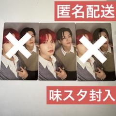【ヒスン・ジェイ】味スタ記念盤 封入 ユニットトレカ
