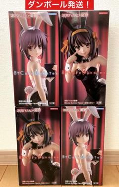 涼宮ハルヒの憂鬱 フィギュア BiCute Bunnies バニー 長門有希