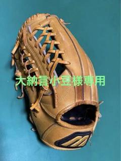 タコばやし様ミズノプロオーダーキャッチャーミットグローブ