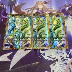 デュエマ　Disメイデン　一枚500円 デュエマ Disメイデン 一枚500円 - メルカリ