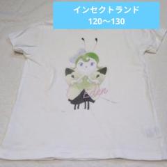 インセクトランド　エデン キャラクターTシャツ ホワイト