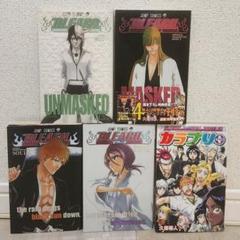 BLEACH 全巻セット＋小説全巻 BLEACH ブリーチ 全巻セット おまけ付き - メルカリ