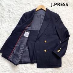 【美品】J.PRESS 紺ブレ　ダブル　金ボタン　背抜き　パイピング赤のサムネイル