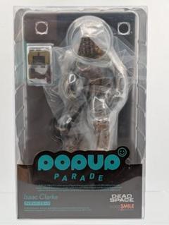POP UP PARADE アイザック・クラーク