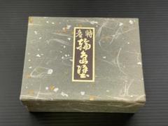 煎茶道具　能登　輪島塗　沈金　菊模様　茶托 煎茶道具 能登 輪島塗 沈金 菊模様 茶托 工芸品