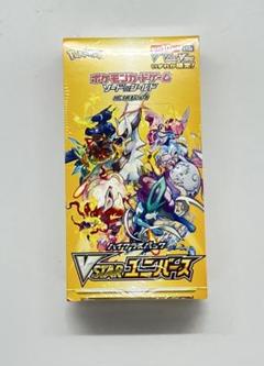 ポケモンカードゲーム ブイスターユニバース 6BOX シュリンクなし ポケモンカード vstarユニバース シュリンクなし1box - メルカリ