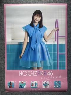 乃木坂46 - 乃木坂46 【シンクロニシティ・ジャケ写】ポスターB2