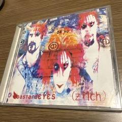 2025年最新】BastardEYESの人気アイテム - メルカリ