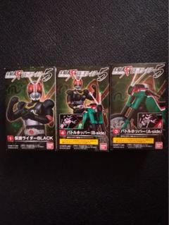 Amazon.co.jp: テレビ・マスターピース 仮面ライダーBLACK SUN
