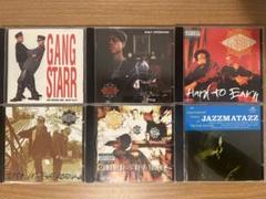 GANG STARR 名盤アルバム CD 6枚組セット Gang Starr - Full Clip: A Decade Of Gang Starr - Amazon.com