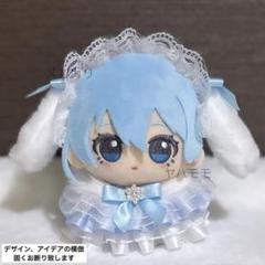 16cm ぬい服 オーダー ねこ うさぎ オオカミ 着ぐるみ
