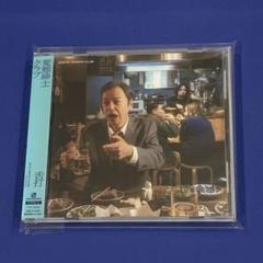 変態紳士クラブ　CD 7枚セット 変態紳士クラブ／ZURUMUKE 通販｜セブンネットショッピング