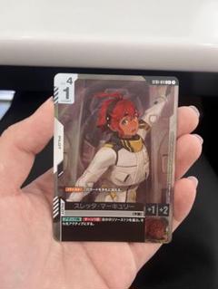 【ももも】【PSA10】ガンダムカードゲーム　スレッタマーキュリー ガンダムカードゲーム スレッタ マーキュリー パラレル｜Yahoo